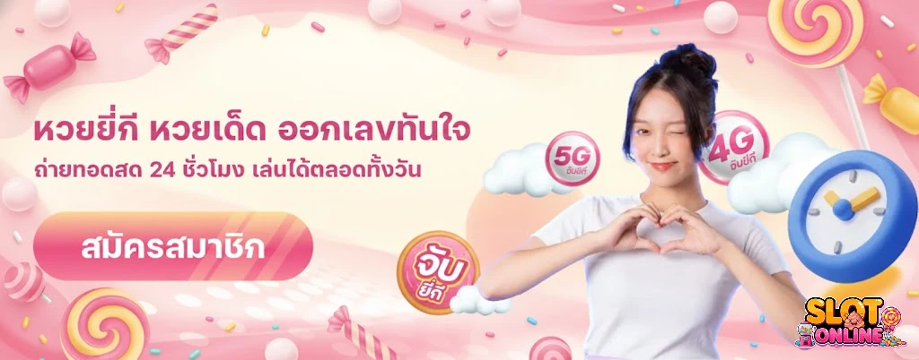 สล็อต รับโปร 10รับ100 วอ เลท