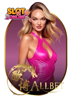 casino (2)